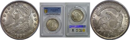 1830 Bust Half Dollar   PCGS AU-58