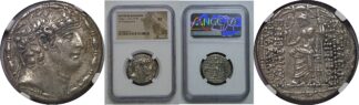 c 95-75 BC   Seleucid Kingdom  Silver Tetradrachm  NGC XF -  Philip I Philadelphos