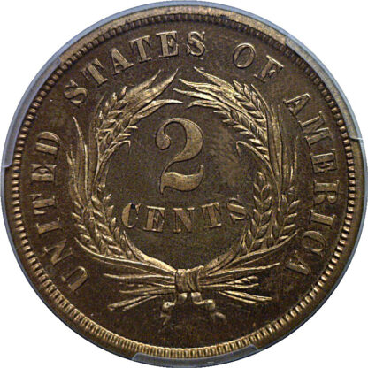 1868 Two Cent Piece   PCGS PR-65+ RD - Image 3
