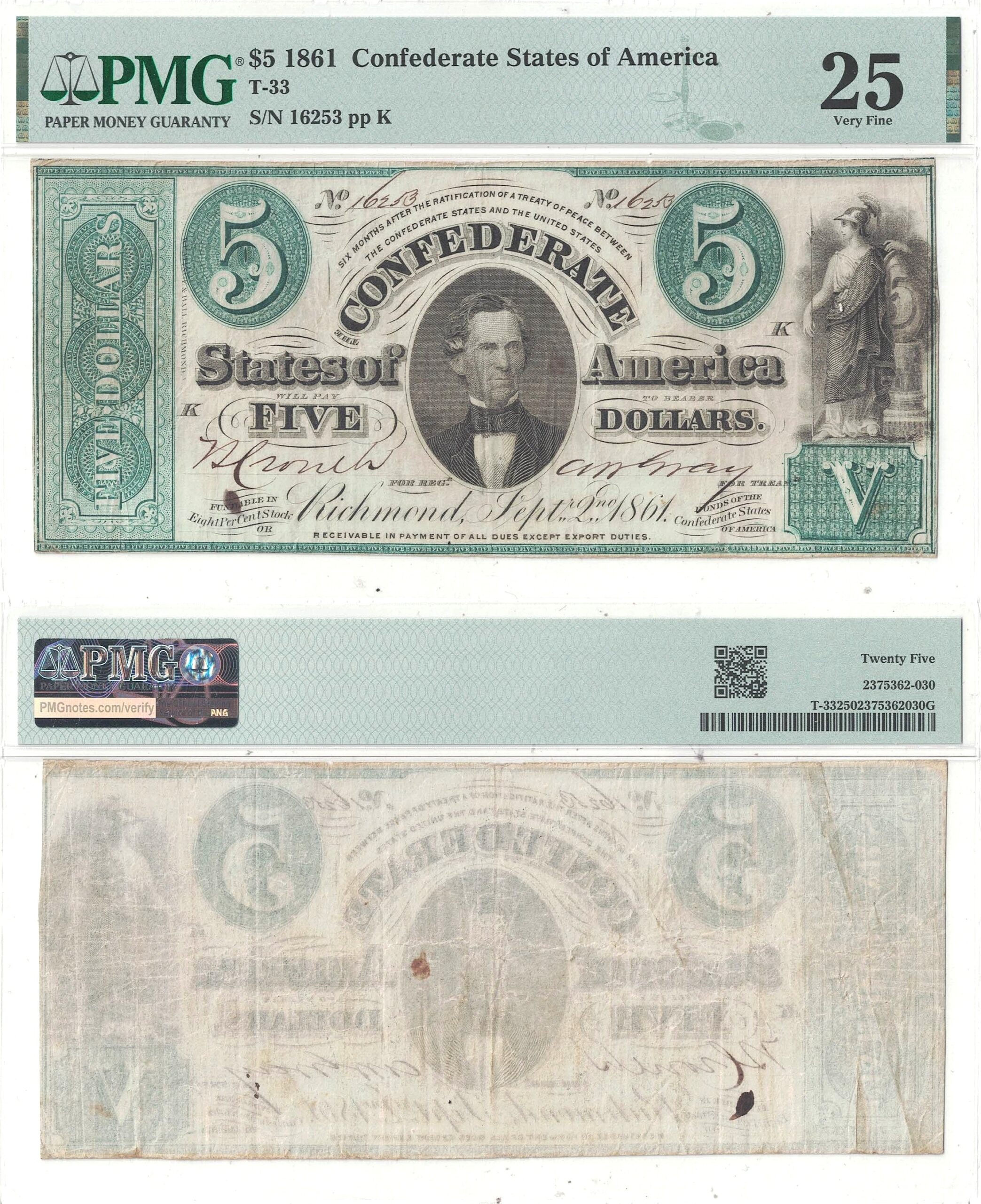 1861 $5 Confederate Note T-33 PMG VF-25