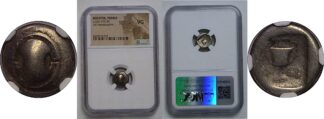 c. 425-375 BC Greek Boeotia, Thebes AR Hemidrachm NGC VG