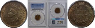 1867 Indian Head Cent    PCGS MS-64 RB