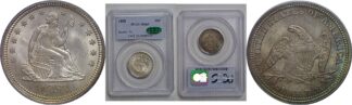 1858  Seated Liberty Quarter    PCGS MS-65  CAC