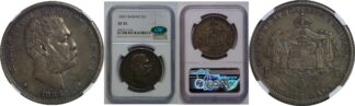 1883 Hawaiian Dollar   NGC XF-45 CAC