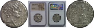 c 95-75 BC Greek Seleucid Kingdom Silver Tetradrachm NGC Ch VF Philip I Philadelphos