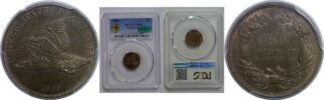 1856 Flying Eagle Cent   PCGS PR-65 CAC