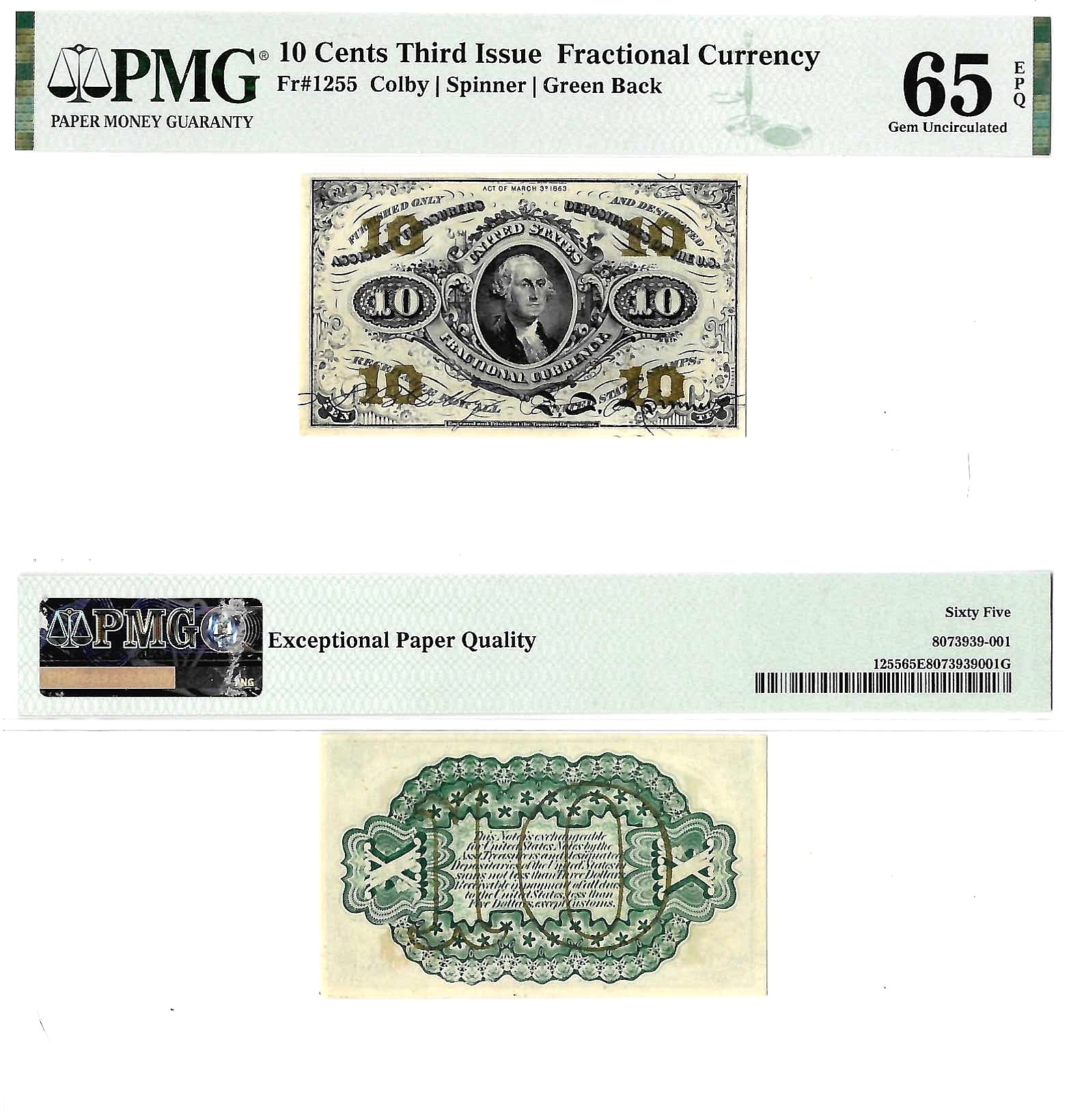 10 Cents Third Issue Fractional Currency Fr. 1255 PMG Gem UNC 65 EPQ