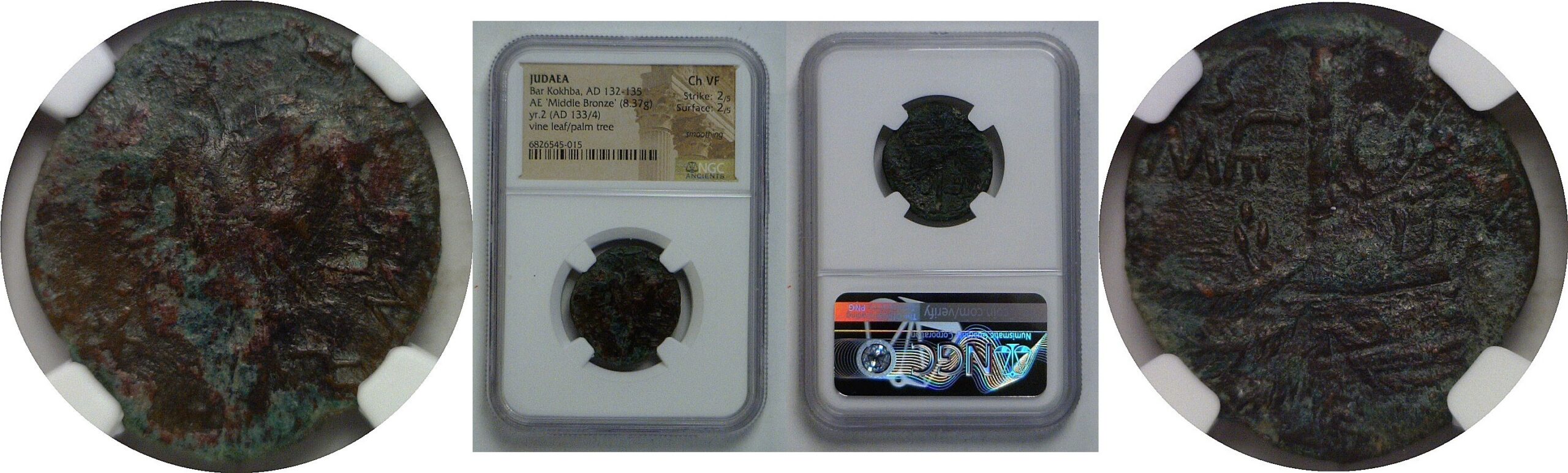 Judaea AD 132-135 Bar Kokhba AE Middle Bronze (8.37g) NGC Choice VF 2/5-2/5