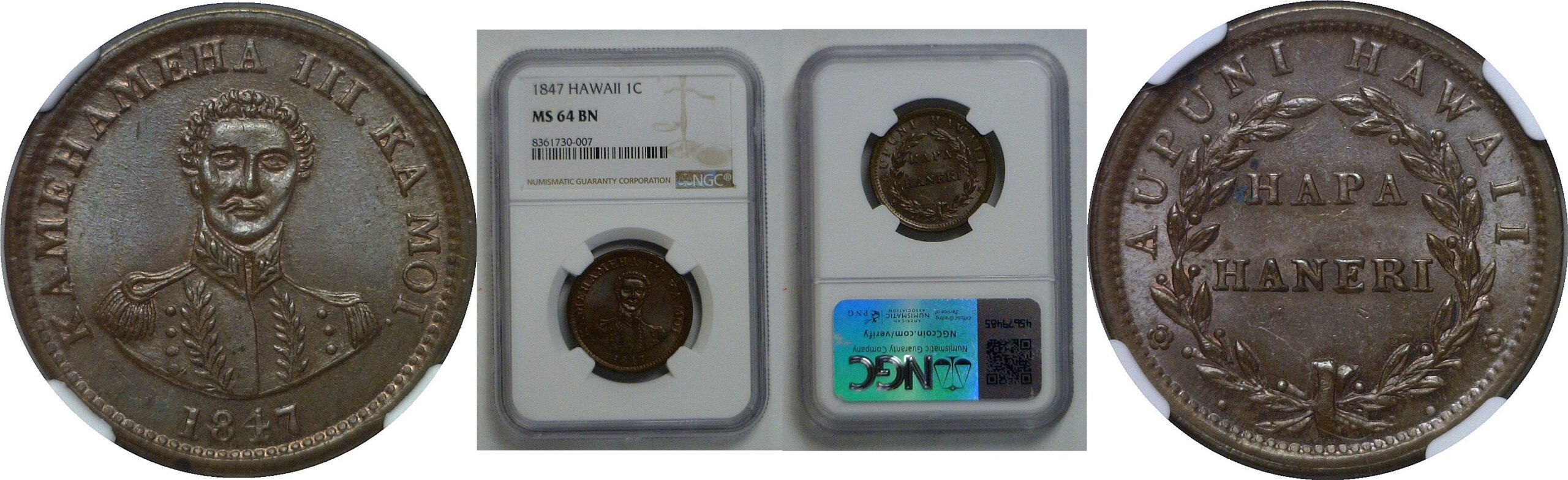 1847 Hawaiian Cent   NGC MS-64 BN