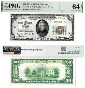 1929 $20 Chicago District Federal Reserve Bank Note Fr. 1870-G PMG Choice Unc 64 EPQ