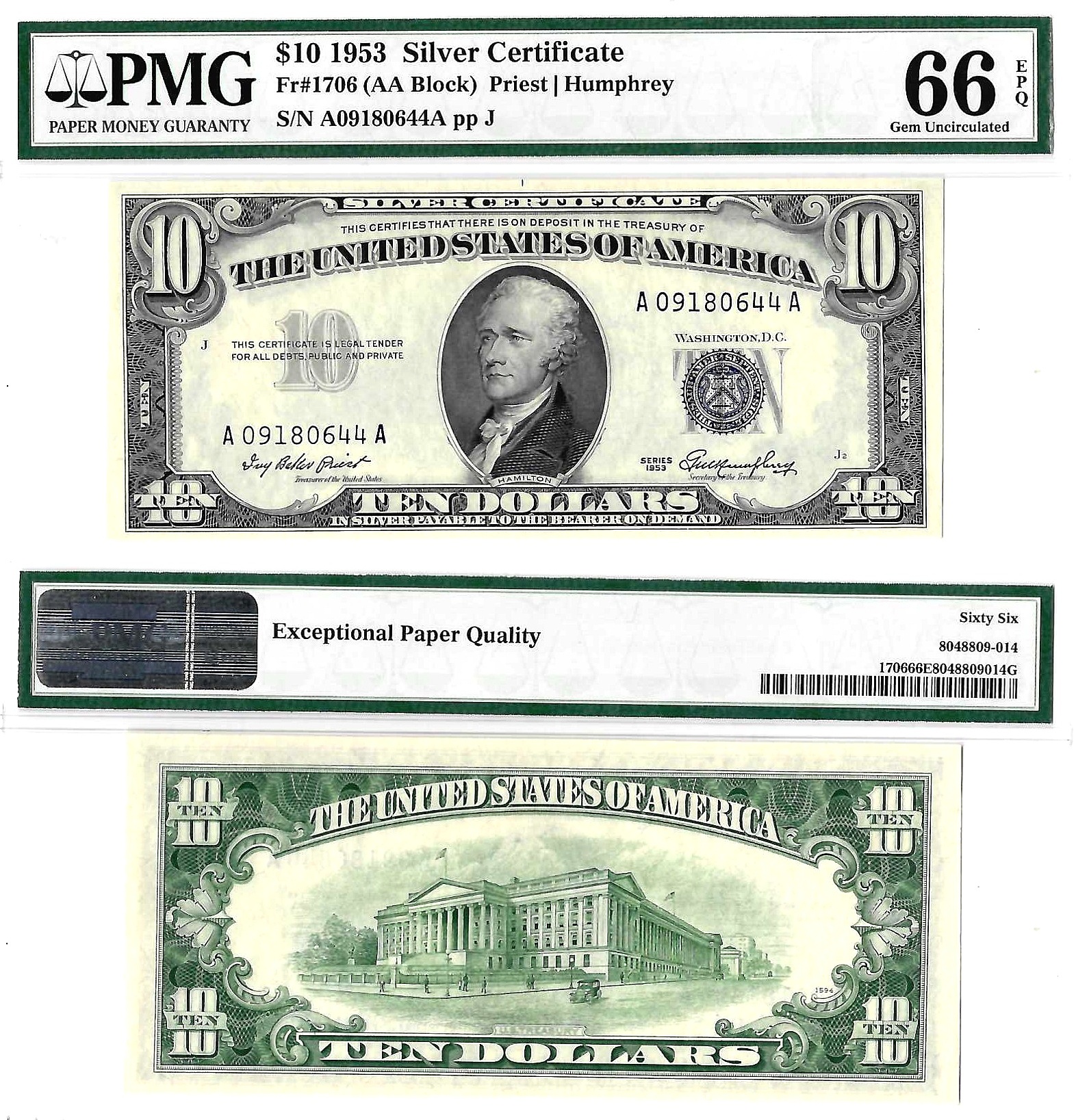 1953 $10 Silver Certificate Fr. 1706 PMG Gem UNC 66 EPQ
