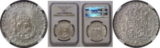 1754MO MF  Mexico 8R   NGC MS-61