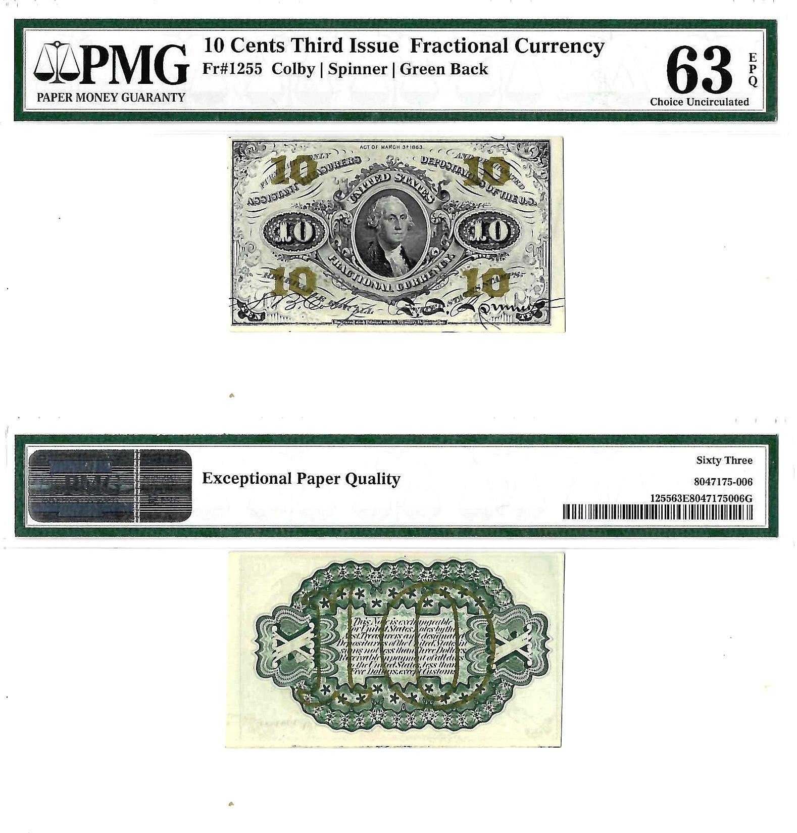 10 Cent Third Issue Fractional Currency Fr. 1255 PMG Choice UNC 63 EPQ